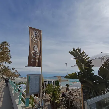 Cocon D'azur 아파트 *